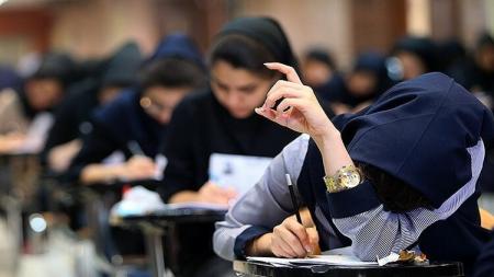 مهمترین عامل موفقیت در بزرگترین ماراتن علمی