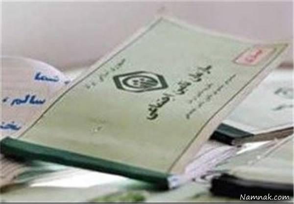 دود بدهی تامین‌اجتماعی در چشم بیماران؛ دولت کاری کند