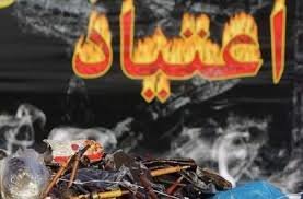 تعداد معتادان ثابت و تظاهر به اعتیاد افزایش یافته است