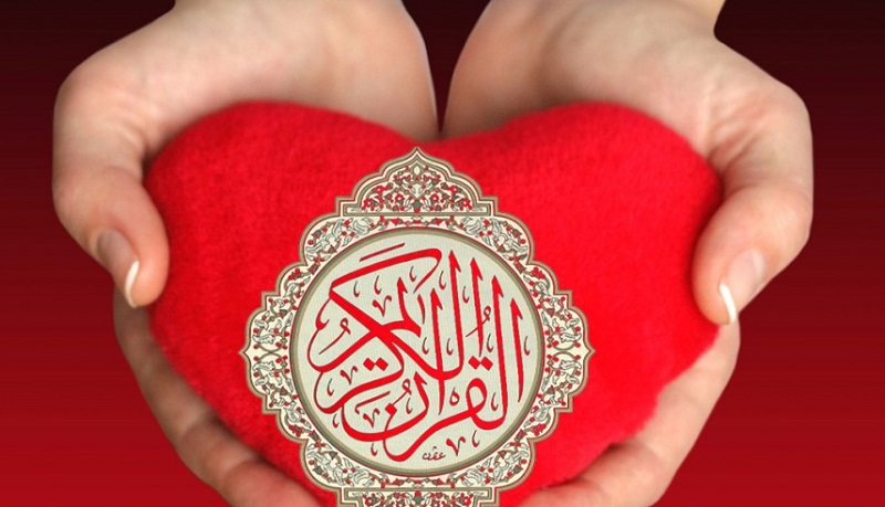 لازمه رسیدن به سلامتی ازمنظر قرآن