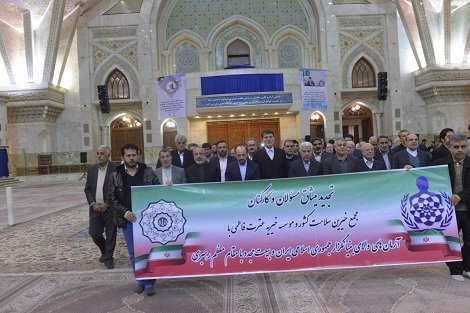 تجدید بیعت مجمع خیرین سلامت کشور با آرمان‌های امام راحل