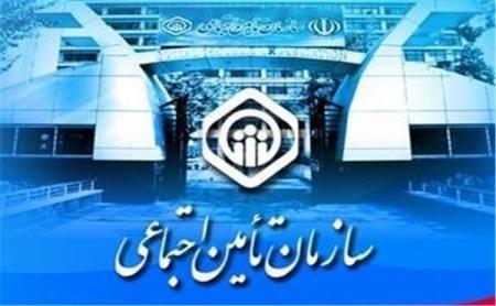 بدقولی دولت در پرداخت ۵۰ درصدی بدهی های تامین اجتماعی