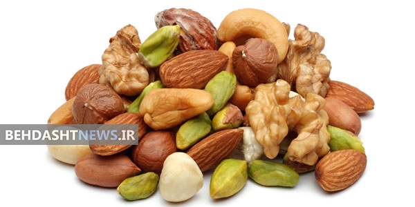 درمان ناباروری در مردان با مصرف آجیل