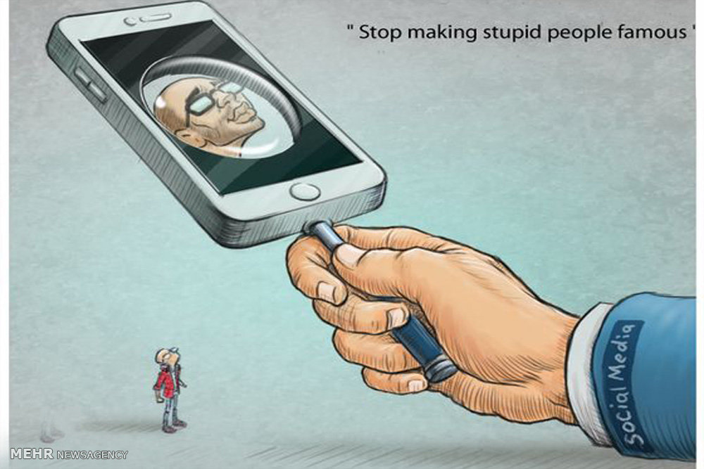 کاریکاتور/ لطفا احمق ها را معروف نکنیم