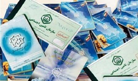 سوءمدیریت در بیمه سلامت