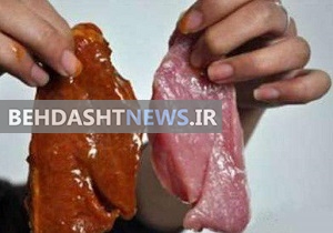  تکذیب فروش گوشت تقلبی مرغ به جای گوشت قرمز