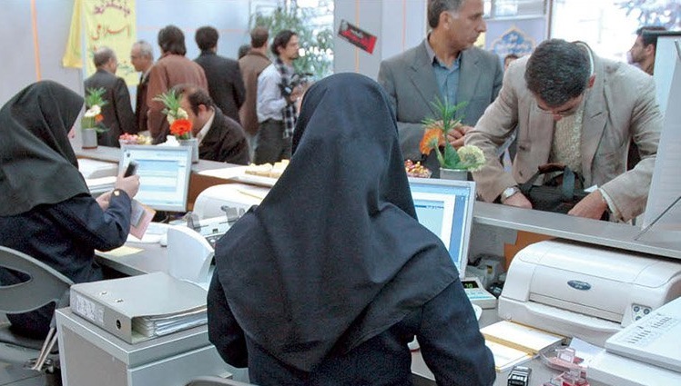 تغییر ساعت کاری ادارات استان تهران از فردا تا ۱۹ مرداد