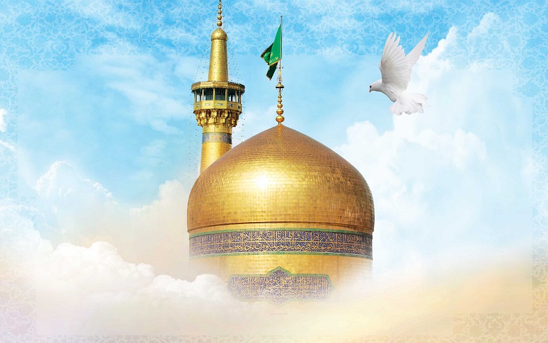 امام رئوفی که فقط متعلق به شیعیان نیست