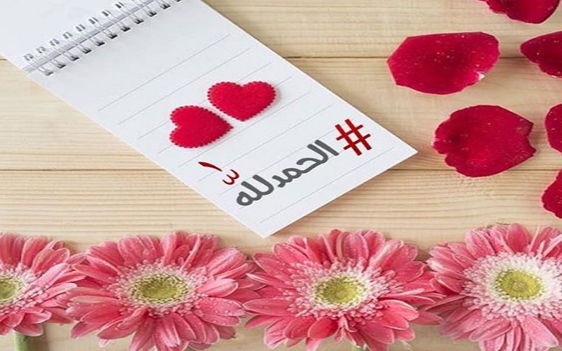 وقت عطسه به جای 