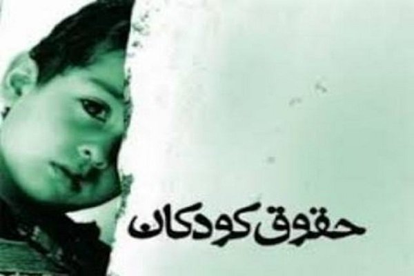 جریمه یک میلیونی فروش مواد به کودکان