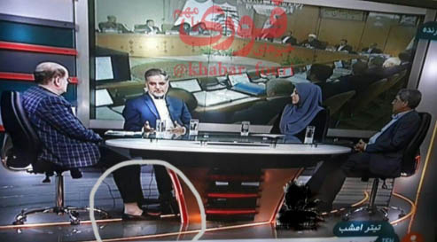 جورابی که برای نماینده مجلس دردسرساز شد! + عکس