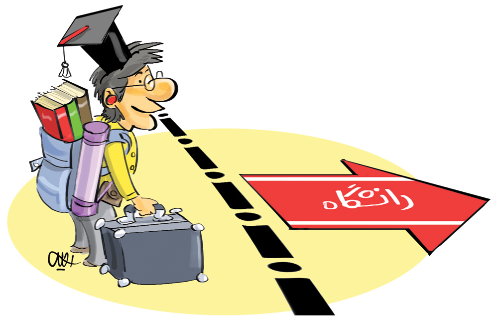 کاریکاتور/  جذب دانشجوی خارجی در ایران!