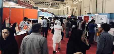 فاتحه خوانی آنلاین سر قبر متوفی! + عکس