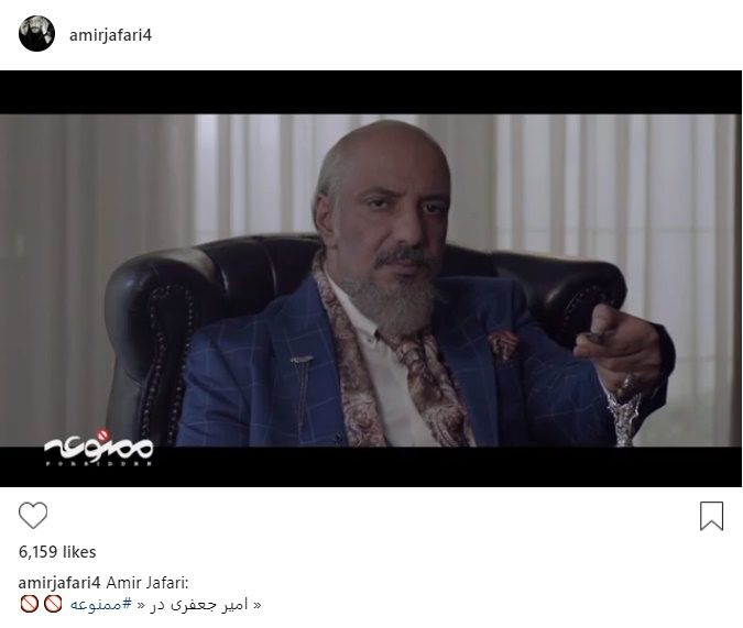 ظاهر «ممنوعه» هنرپیشه معروف طنز! + عکس