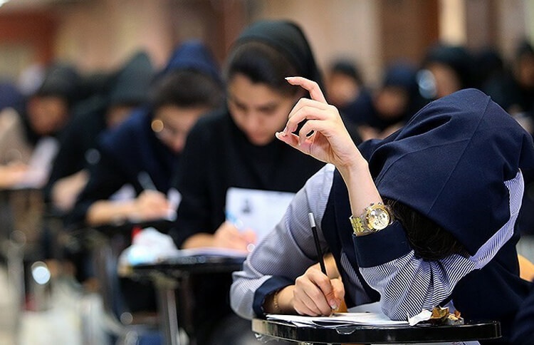 همه آنچه که برای انتخاب رشته کنکور سراسری باید بدانید