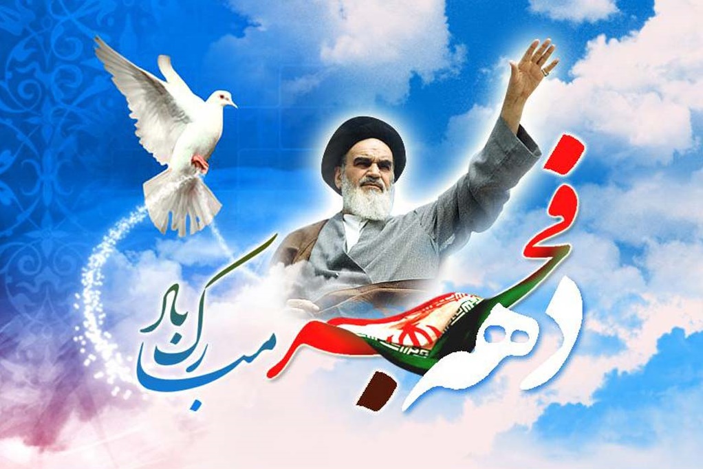 ارائه خدمات رایگان توسط تیم پزشکی و روانشناسی در محلات محروم