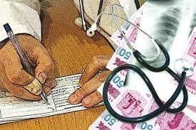  نیمی از پزشکان تهرانی مالیات نمی‌دهند