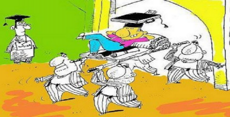 چالش «فرزندم کجاست» از نگاهی دیگر