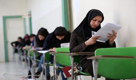دفترچه راهنمای انتخاب رشته کارشناسی ارشد پزشکی منتشر شد + دانلود دفترچه
