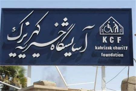 مشکل تامین داروی سالمندان و بیماران خاص در کهریزک