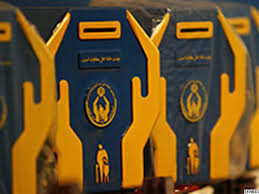 پرداخت اجاره دشوار شده