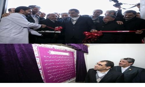  وزیر بهداشت بیمارستان برکت امام خمینی(ره) میانه را افتتاح کرد 