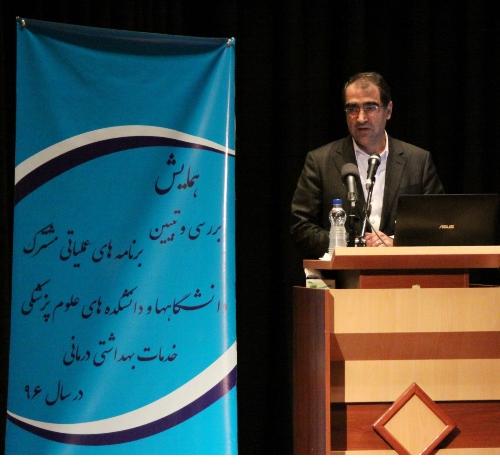 باید اعتبارات را به برنامه ریزی عملیاتی متصل کنیم