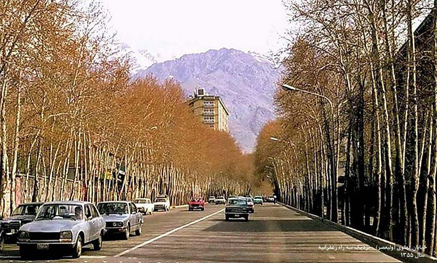سه‌راه زعفرانیه در دهه ۵۰ + عکس