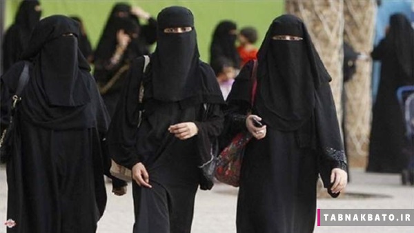 کمپین جدید سوزاندن نقاب در عربستان! + عکس
