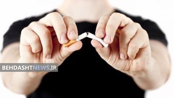 تولید جدیدترین داروی «ترک سیگار» در ایران