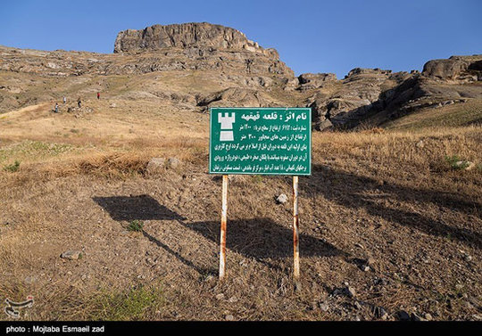 آقازاده‌های تاریخ ایران اینجا زندانی می‌شدند + عکس