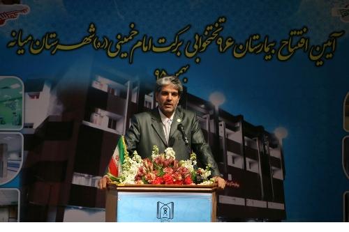 بخاطر تلاش ها و اقدامات ارزنده وزیر بهداشت دست ایشان را می بوسم