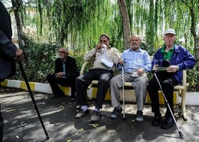 شرایط و نحوه ثبت نام وام ضروری بازنشستگان