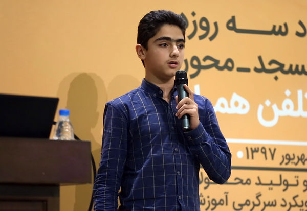  دانش آموزان سراج در سراج 