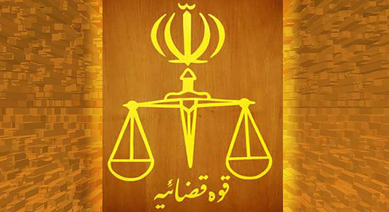 تصاویر 2 قاضی متخلف رسانه‌ای شد + عکس