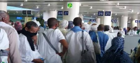 سوغاتی خطرناک حجاج 