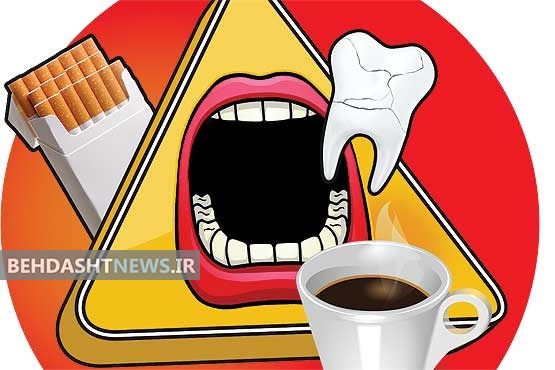 مراقبت از لثه با تغذیه مناسب