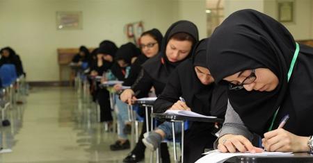 برگزاری آزمون تخصصی و فوق تخصصی پزشکی با حضور 4400 نفر 