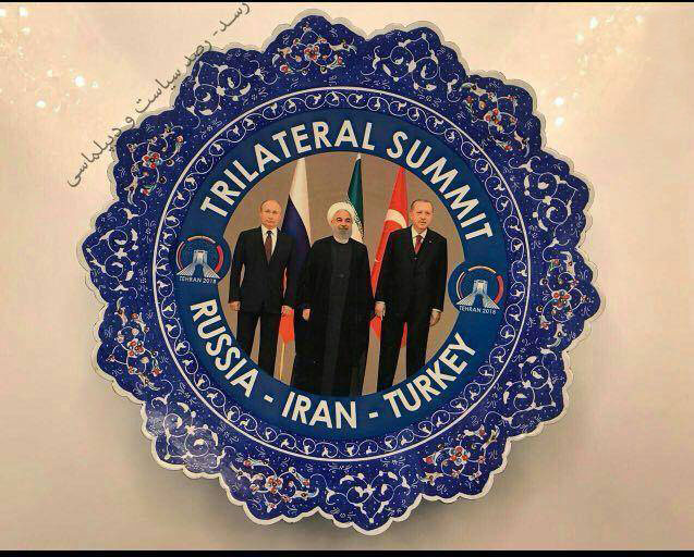 هدیه روحانی به پوتین و اردوغان + عکس