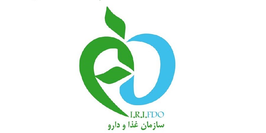 ایجاد شفافیت در توزیع کالاهای سلامت محور