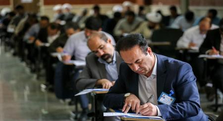 نتایج آزمون دکتری پزشکی عصر امروز اعلام می‌شود