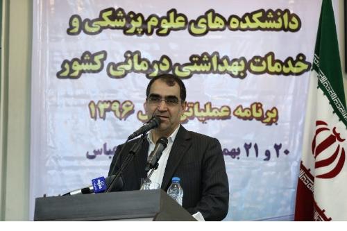 وزارت بهداشت به خوبی از فرصت های خود استفاده کرد