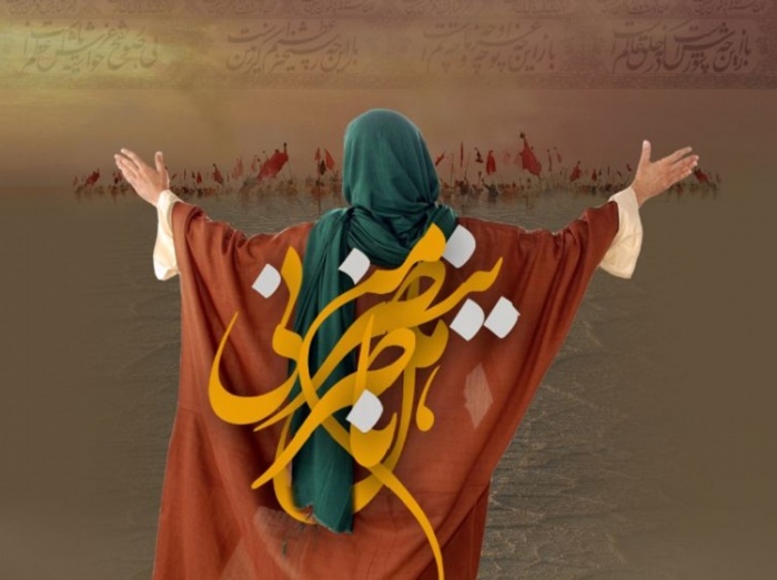 چگونه یار واقعی امام حسین(ع) باشیم؟ 