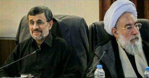 واکنش ضرغامی به عکس جنجالی احمدی نژاد! + عکس