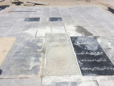 عامل شکسته شدن سنگ قبر «محمدعلی فروغی» مشخص شد + عکس