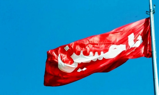 وضعیت جوی کشور در تاسوعا و عاشورای حسینی