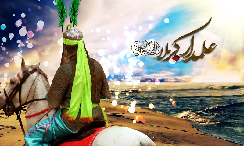 ویژگی های شخصیتی که حضرت عباس(ع) را محبوب همگان کرد 