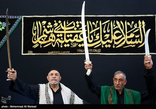 آیین مشق شمشیر در قم + عکس