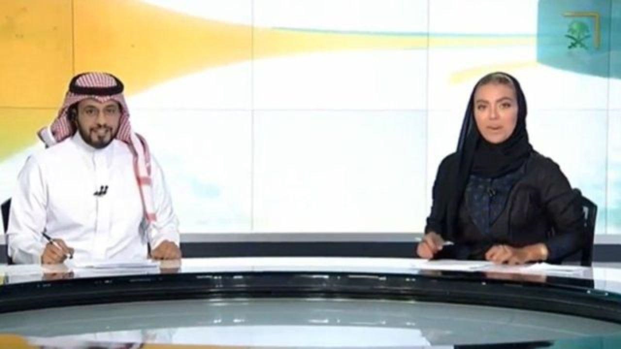 پو شش اولین گوینده خبر ز ن در تلویزیون سعودی! + عکس
