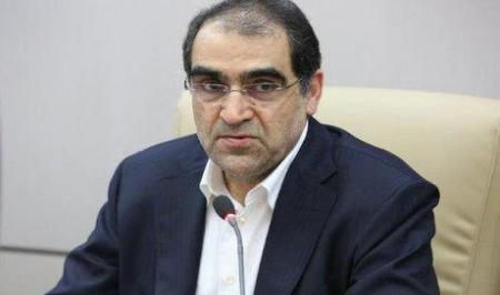 واکنش‌ کاربران به پاسخ وزیر بهداشت به پیرمردی که هزینه فیزیوتراپی نداشت +تصاویر